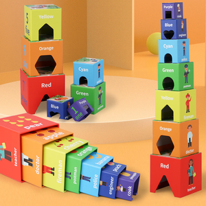 Juego de caja de madera <span class=keywords><strong>con</strong></span> forma de siete capas para niños, torre de madera, tamaño de madera, forma cognitiva, rompecabezas emparejado, juguetes de Educación Temprana, pila alta Kai - Product Image 6