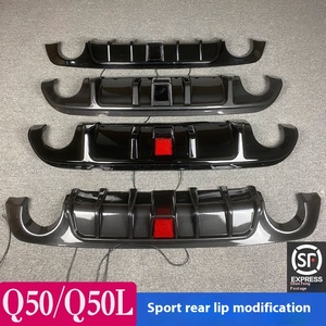 Nuevo Kit de Carrocería de Fibra de Carbono con Alerón Trasero para Q50L 14-19, Modificación Delantera y Trasera, Usado en Vehículos DL-II0106-06' Q50L Mo - Product Image 5