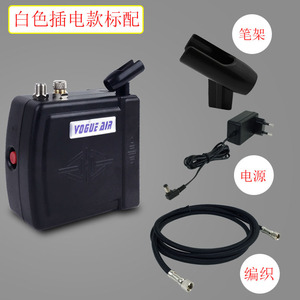 Compresseur d'air électrique portable Vogue Air Mini pour aérographe, alimentation par gravité 2-15 psi, outil de peinture artistique - Product Image 2