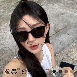 Eyewear <b>Retro</b> Square Frame <b>Sunglasses</b> Black PC UV400 Women Outdoor Sun Protection - Product Image 1