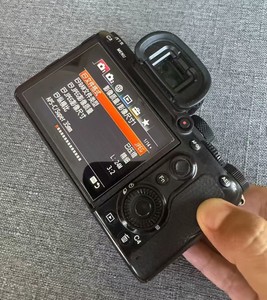 Appareil photo numérique 4K d'occasion, appareil photo plein format 24MP, A7 Mark III, stabilisation d'image haute performance, appareil photo Alpha 7 II - Product Image 2