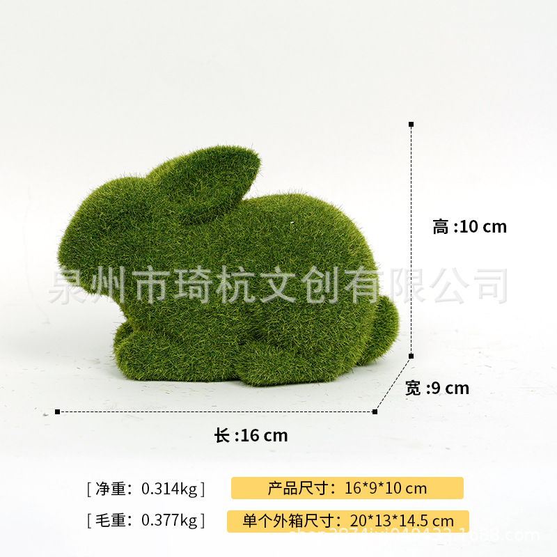 Lapin - accroupi