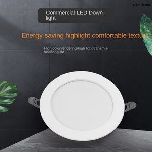 Lámpara de Panel LED Empotrada Inteligente para el Hogar, Ultrafina, IP65, Recorte de 90 mm, 7W/9W/12W, Regulable, para Oficina en Casa - Product Image 2