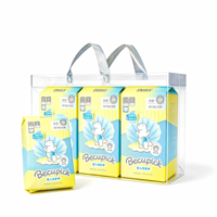 Popok Bayi Premium Yippeeyo Hipoalergenik, Popok Sekali Pakai, Kemasan Individual, Layanan Sampel Gratis
