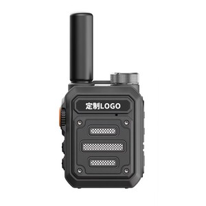 Mini talkie-walkie haute puissance pour l'extérieur, 400-480MHz, anti-interférence, batterie au lithium, radio portable professionnelle pour enfants - Product Image 1