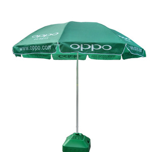 Oxford personnalisé parasol <span class=keywords><strong>de</strong></span> plage parasol <span class=keywords><strong>de</strong></span> <span class=keywords><strong>jardin</strong></span> parasol parapluie <span class=keywords><strong>de</strong></span> plage publicité extérieure - Product Image 1