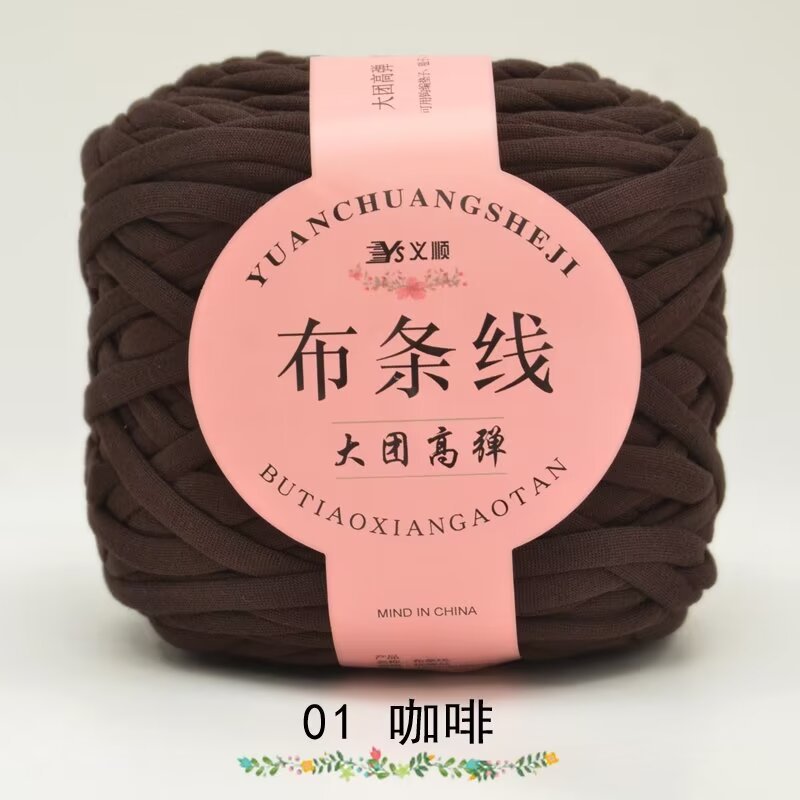 011 shares-01 coffee-32s no normal-280g 100 polyester