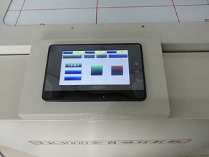 Machine à faire des livrets automatique avec pliage et agrafage en une seule passe, tête Hohner - Product Image 5