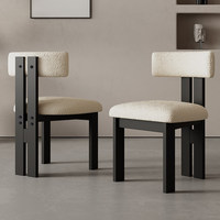 Chaise de salle à manger mobile en bois massif de style français, revêtement en flanelle, dossier design moderne du milieu du siècle, pour la maison et les restaurants