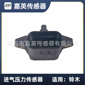 OE18590-79F00 - Product Image 1
