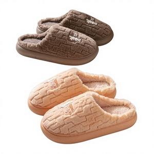 Pantofole Invernali Unisex con Fodera in Peluche, Suola in <span class=keywords><strong>EVA</strong></span>, Antiscivolo e Resistenti, Nuovo Stile 2024 - Product Image 1