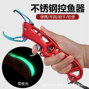 คีมจับปลาเรืองแสงไทเทเนียม K5A อลูมิเนียมอัลลอยด์ ทนทาน มีสีให้เลือก แดง น้ำเงิน เงิน - Product Image 5