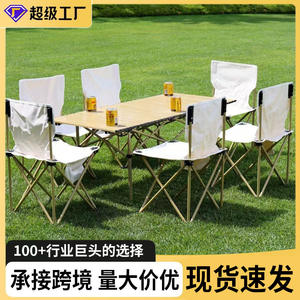 Table pliante d'extérieur rectangulaire, table de pique-nique portable avec design pliable pour une utilisation en extérieur - Product Image 4