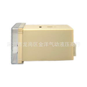 Contrôleur de température XmtD 2001 avec écran LCD, en plastique, intelligent et de précision, pour utilisation en laboratoire - Product Image 1
