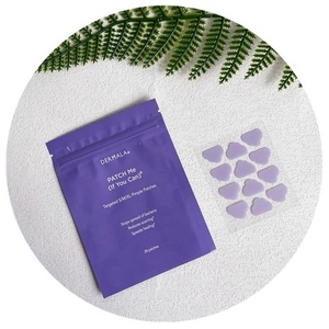 แผ่นแปะสิวไฮโดรคอลลอยด์รูปทรงเมฆ แบบกำหนดเองจากโรงงาน - Product Image 3