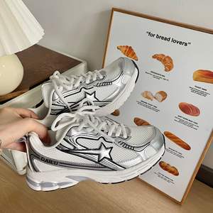 <span class=keywords><strong>Mocassins</strong></span> en maille d'été, chaussures respirantes et légères pour les activités sportives décontractées en plein air - Product Image 6