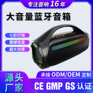 Portable <b>Speaker</b> 60W With Colorful <b>Led</b> Light Outdoor Wireless Portable High Quality Sound - Product Image 4
