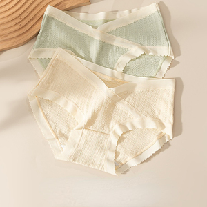 FF2782 <span class=keywords><strong>Culotte</strong></span> de <span class=keywords><strong>grossesse</strong></span> douce taille basse en <span class=keywords><strong>coton</strong></span> sous la bosse <span class=keywords><strong>Culotte</strong></span> de maternité sans couture - Product Image 6