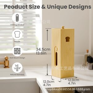 Modern Minimalist Wooden <b>Storage</b> <b>Box</b> Rectangle Multipurpose <b>Kitchen</b> Countertop Wall Mounted Solid Wood Paper Holder - Product Image 4