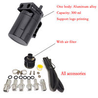 Tanque de Captura de Aceite de Aluminio con Deflector, Redondo, de 300 ml, para Carreras, Mini Filtro de Aire Universal para Motores de Camiones