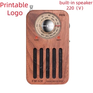 Radio FM AM double bande avec antenne, prise casque, lecteur, mini radio portable rétro en bois pour l'extérieur, pour les personnes âgées - Product Image 1