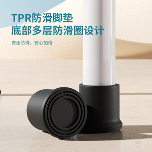 <b>Adjustable</b> Footstool With Armrests Height <b>Adjustable</b> For Elderly And Pregnant Women Home Use <b>Stool</b> - Product Image 4