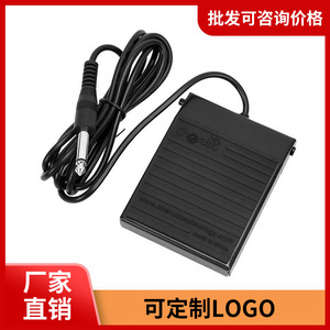 Pedal de sustain metálico Cherub WTB-004 para piano eléctrico, teclado MIDI, pedal universal. - Product Image 5