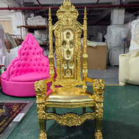 Fauteuil commercial moderne en plastique de style européen, très vendu, pour salles de diffusion en direct, modèles Queen et King