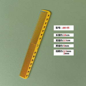Peigne de coupe professionnel pour cheveux courts pour femmes - Peigne de salon à dents rigides graduées pour des coiffures dégradées et bob de précision - Product Image 4