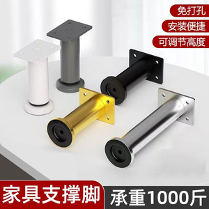 Pata Ajustable para Muebles de Acero Laminado en Frío, Resistente, para Gabinetes, Sofás, Mesas de Centro, Soportes para TV y Muebles de Cocina - Product Image 4
