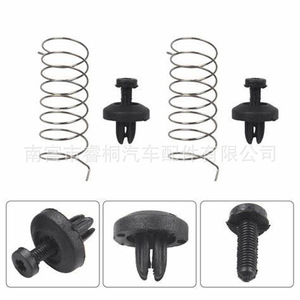 Clip de fixation en plastique pour emblème de calandre avant Shuangxuan pour Ford Focus 1125799 1505788 - Product Image 5