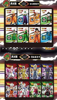Cartes de collection Huan Card DBZ édition limitée, boîte de booster, cartes de jeu de société, jouets pour enfants, cadeaux