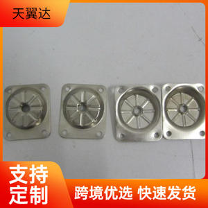 Base de Hierro para Mesa de Sofá, 45x55mm, Conector de Hardware Duradero, Estilo Moderno y Simple, Recubrimiento de Zinc Blanco - Product Image 3