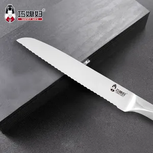 8 Inch High Carbon Stainless Steel Bread Knife Ultra Sharp Bread Knife With Hollow Handle