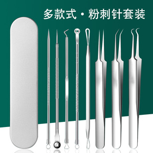 Stainless Steel Acne Needle Set Blackhead Remover Facial Tools For Home Use General Population Beauty Tool - Product Image 1