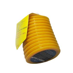 <span class=keywords><strong>Cartouche</strong></span> de <span class=keywords><strong>graisse</strong></span> Japan LUBE MYS-7 700g pour système de lubrification <span class=keywords><strong>automatique</strong></span> de machine CNC, roulement, guide linéaire - Product Image 1