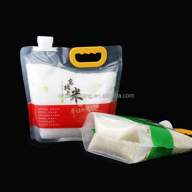 Unbranded Rice Pouch Custom Printed 1kg 2kg 5kg 10kg 25kg Rice Packaging Pouches Handle ...
