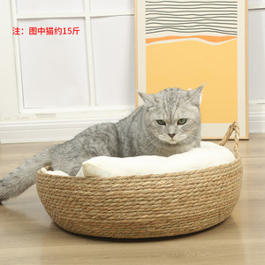 Handmade Woven Rattan Cat Bed Round With Cushion For Cat All Season Cooling Pet Bed - Product Image 1