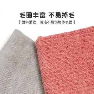 Multipurpose Microfiber Cleaning Cloths Rectangle Solid Color Absorbent Stain Removing For Furniture Household Use - Product Image 3