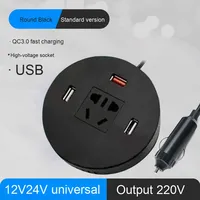 Convertisseur de puissance multifonctionnel universel de chargeur d'onduleur de voiture de 12V/24V 110V/220V pour la charge de téléphone portable nouveau pour des camions