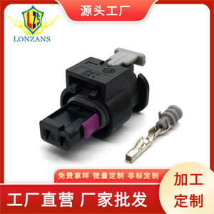 ขั้วต่อเซ็นเซอร์ตรวจจับแรงกระแทกของหัวฉีดน้ำมันเชื้อเพลิง 021129861 สำหรับรถยนต์โฟล์คสวาเกน ออดี้ - Product Image 5
