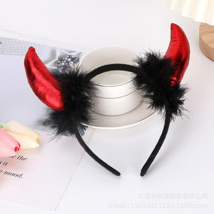 Cospaly plume solide couleur vive Halloween Costume <span class=keywords><strong>diable</strong></span> cornes bandeau, <span class=keywords><strong>diable</strong></span> cornes Cosplay bandeau <span class=keywords><strong>corne</strong></span> cheveux accessoires - Product Image 4