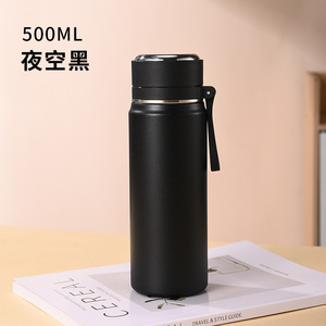 Botella de agua aislada de acero inoxidable de 500 ml, termo de gran capacidad para regalo con tapa y correa. - Product Image 5