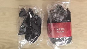 Protège-mains en caoutchouc ergonomique antidérapant pour la musculation, l'entraînement en salle de sport et les exercices LM LM25155 - Product Image 4