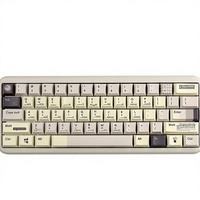 Capuchons de touches PBT de 1,7 mm d'épaisseur pour clavier mécanique, sublimation anglaise, compatibles 61/64/68/87/98/104 touches