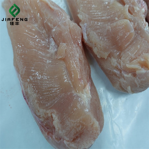 Chất Lượng Halal Đông Lạnh Toàn Bộ Gà Chất Lượng Bán Buôn Halal Đông Lạnh Gà Chất Lượng Cao Cấp Đông Lạnh Toàn Bộ Gà - Product Image 4