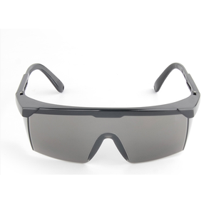 Очки для ультрафиолетового излучения, 4 цвета - Product Image 1