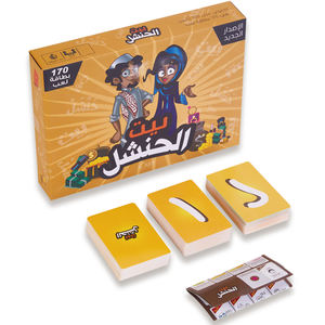 ألعاب بطاقات الشرب للبالغين عالية الجودة من الشركة المصنعة، ألعاب لوحية مخصصة للعائلة والأزواج - Product Image 1