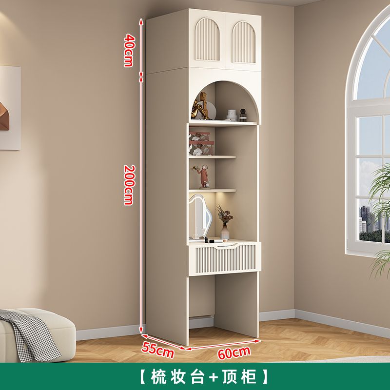 coiffeuse 60*55*200cm + meuble haut 60cm*55*40cm