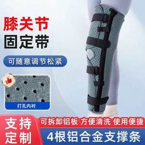 <b>Knee</b> <b>Brace</b> Adjustable Breathable Cotton <b>Support</b> For Legs Unisex All Seasons Use - Product Image 4